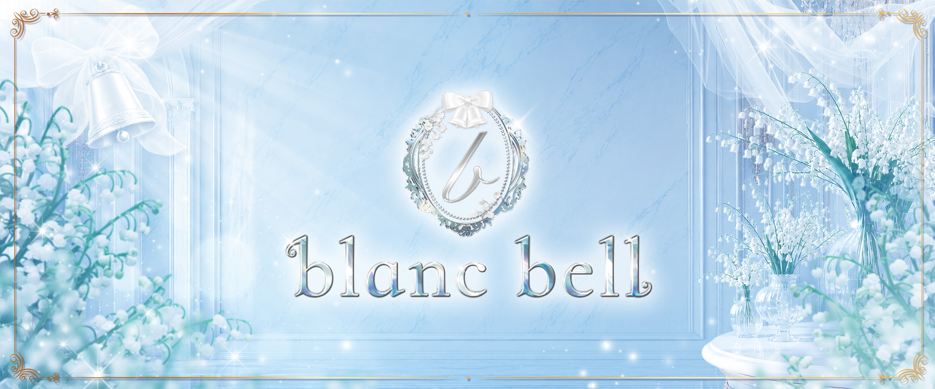 blanc bell